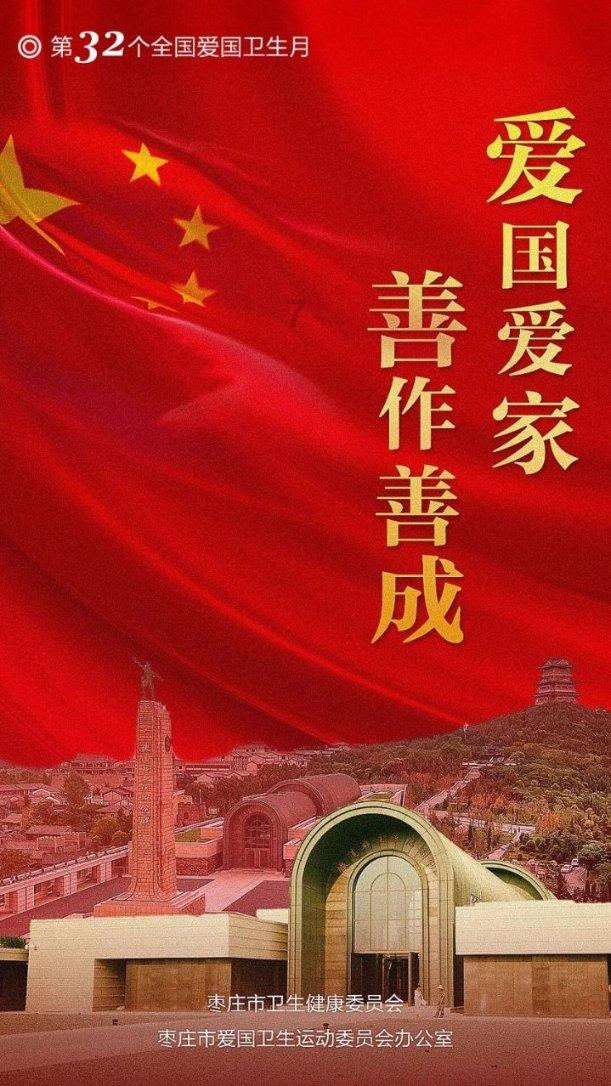 春节也送货，年货小时达——京东线上年货节开启
